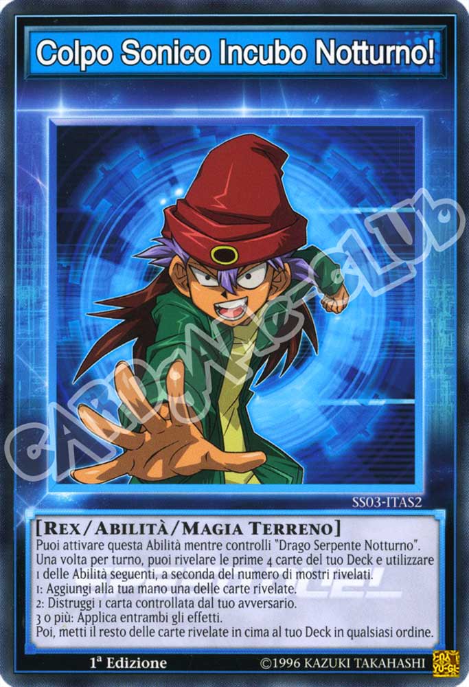 SS03-ITAS2 Colpo Sonico Incubo Notturno! comune 1a Edizione (IT) -NEAR MINT-