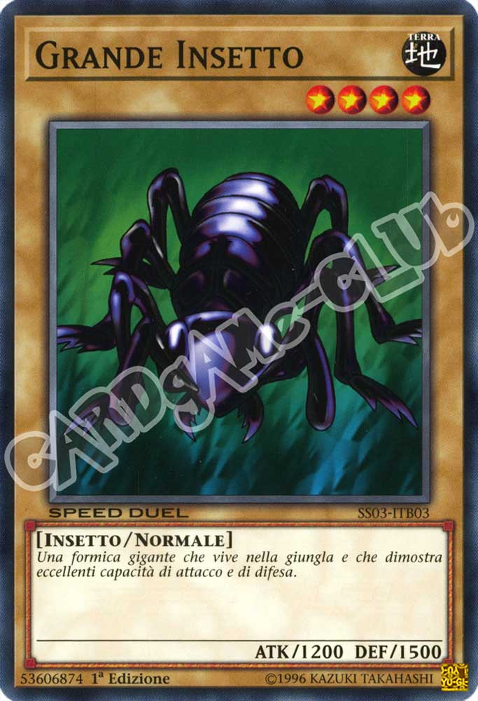 SS03-ITB03 Grande Insetto comune 1a Edizione (IT) -NEAR MINT-
