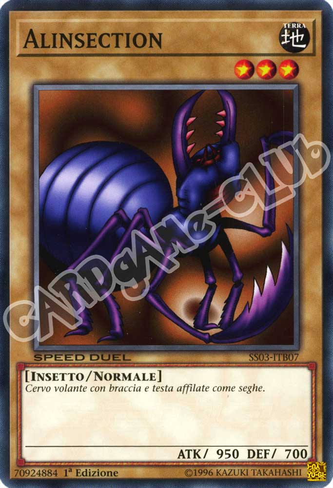 SS03-ITB07 Alinsection comune 1a Edizione (IT) -NEAR MINT-