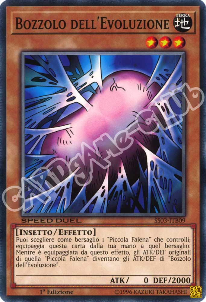 SS03-ITB09 Bozzolo dell'Evoluzione comune 1a Edizione (IT) -NEAR MINT-