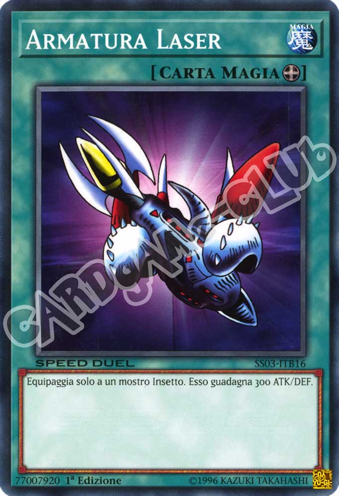 SS03-ITB16 Armatura Laser comune 1a Edizione (IT) -NEAR MINT-