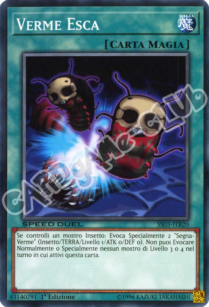 SS03-ITB20 Verme Esca comune 1a Edizione (IT) -NEAR MINT-