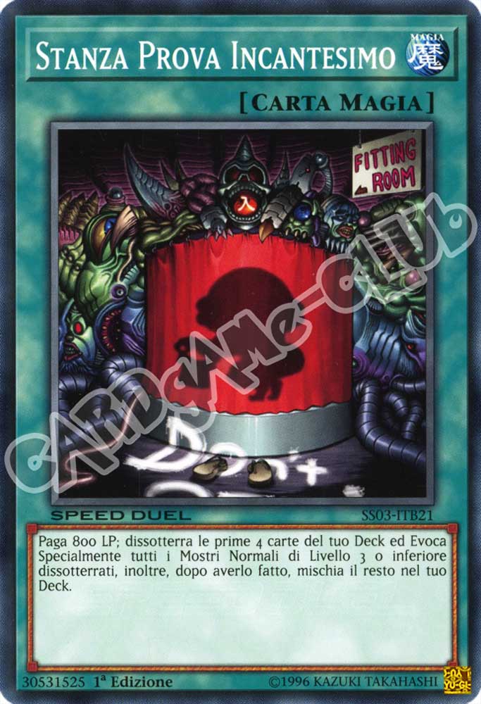 SS03-ITB21 Stanza Prova Incantesimo comune 1a Edizione (IT) -NEAR MINT-