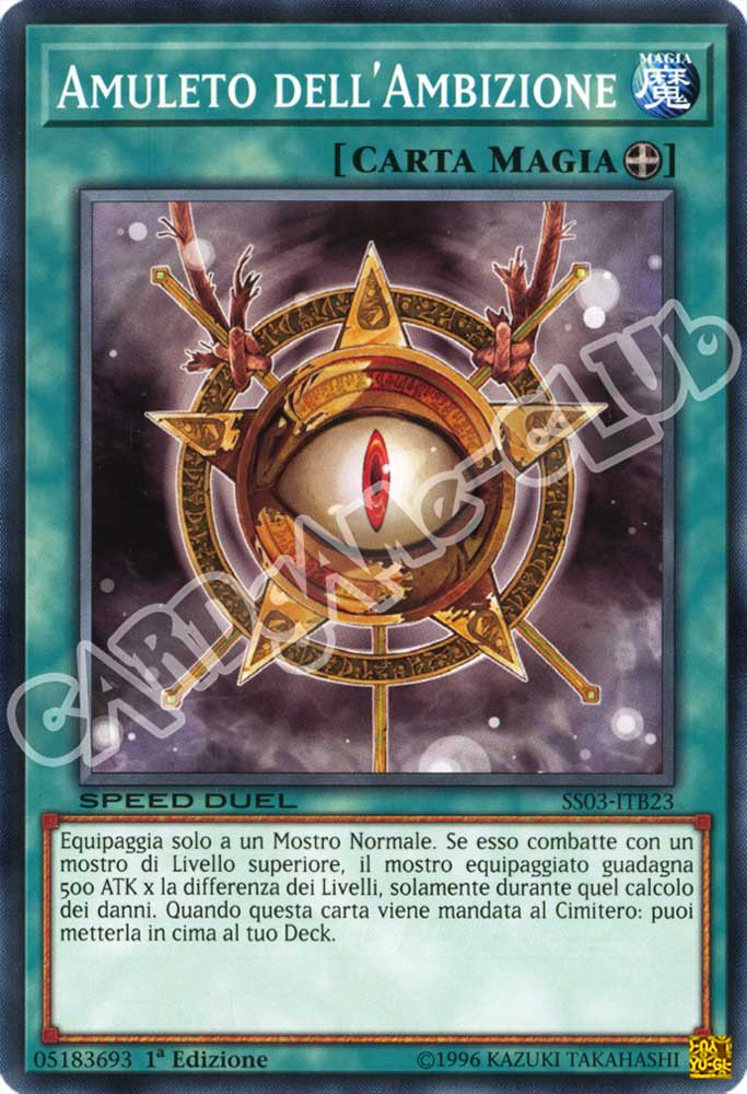 SS03-ITB23 Amuleto dell'Ambizione comune 1a Edizione (IT) -NEAR MINT-
