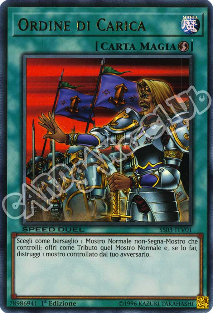 SS03-ITV01 Ordine di Carica ultra rara 1a Edizione (IT) -NEAR MINT-