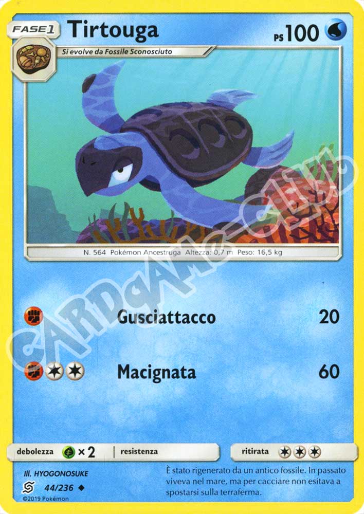 044 / 236 Tirtouga non comune normale (IT) -NEAR MINT-