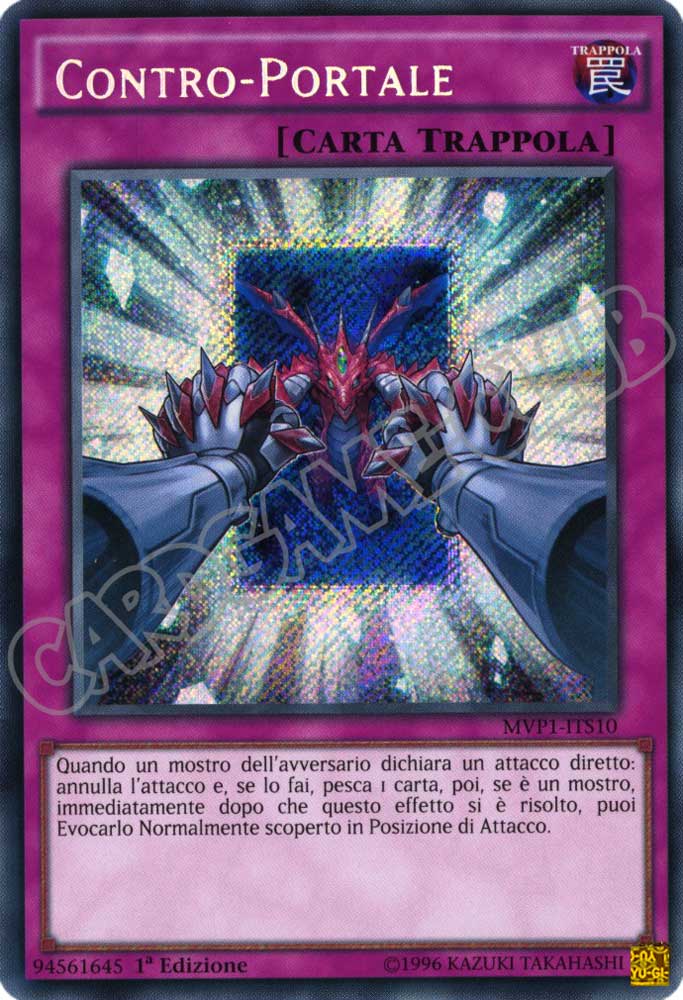 MVP1-ITS10 Contro-Portale rara segreta 1a Edizione (IT) -NEAR MINT-