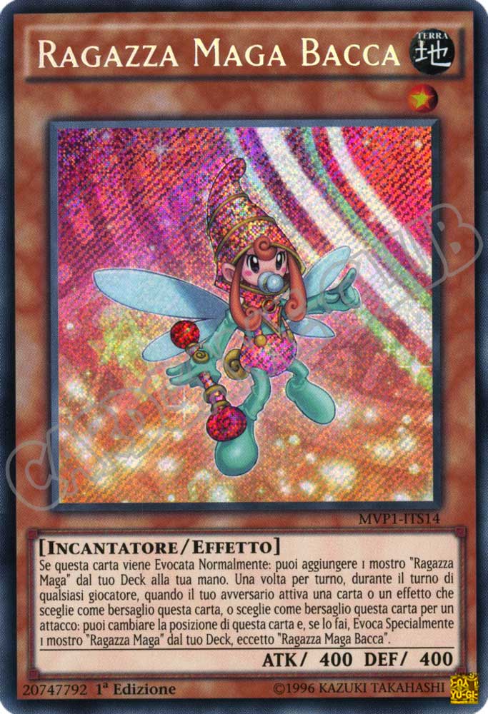 MVP1-ITS14 Ragazza maga Bacca rara segreta 1a Edizione (IT) -NEAR MINT-
