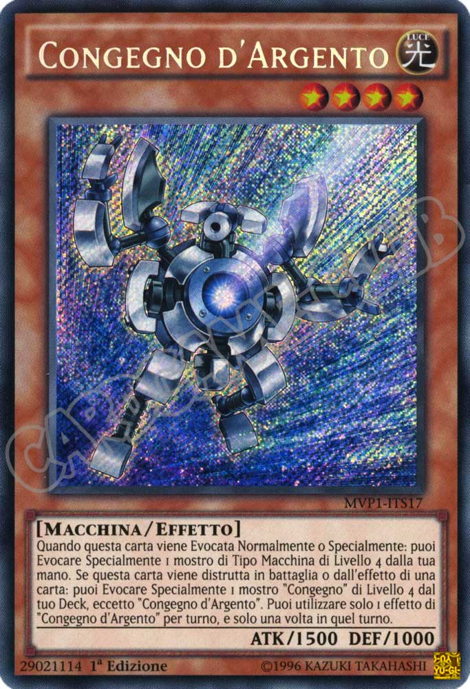 MVP1-ITS17 Congegno D'Argento rara segreta 1a Edizione (IT) -NEAR MINT-