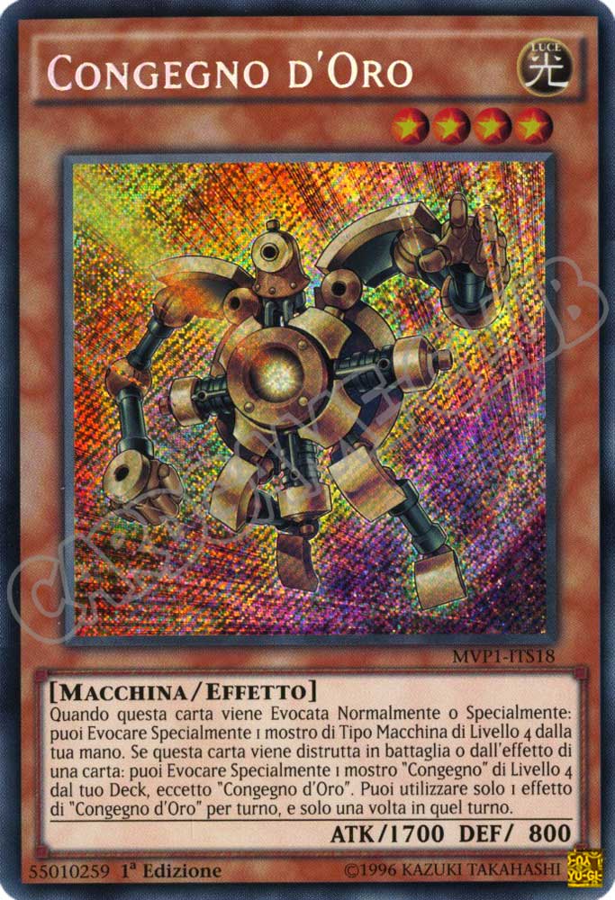 MVP1-ITS18 Congegno D'Oro rara segreta 1a Edizione (IT) -NEAR MINT-