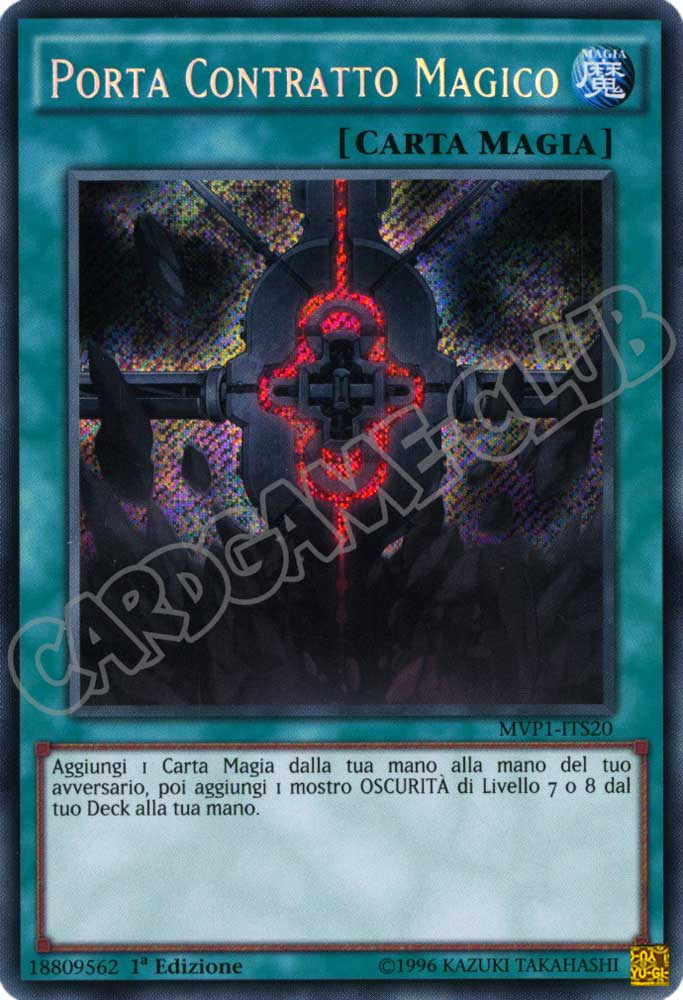 MVP1-ITS20 Porta Contratto Magico rara segreta 1a Edizione (IT) -NEAR MINT-