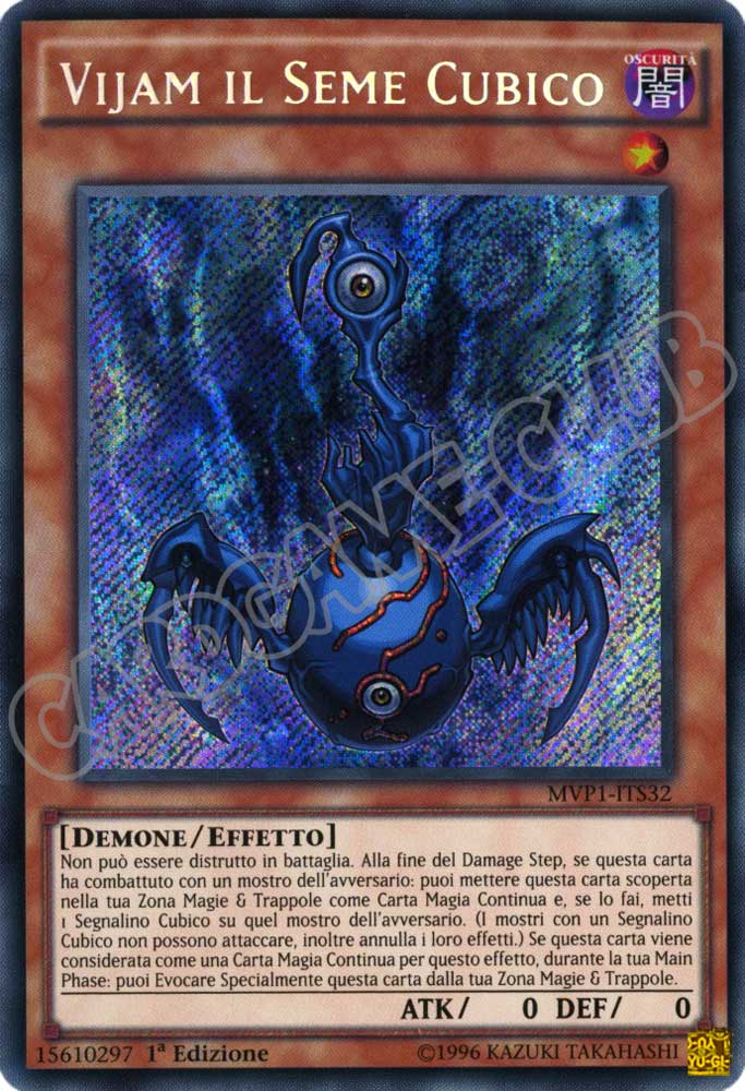 MVP1-ITS32 Vijam il Seme Cubico rara segreta 1a Edizione (IT) -NEAR MINT-