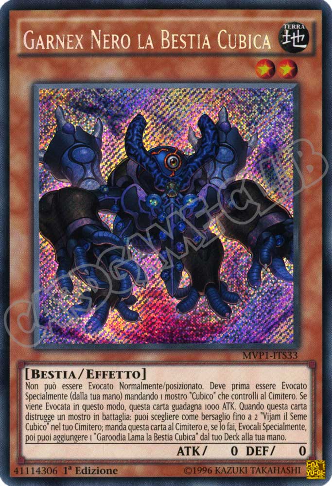 MVP1-ITS33 Garnex Nero la Bestia Cubica rara segreta 1a Edizione (IT) -NEAR MINT-