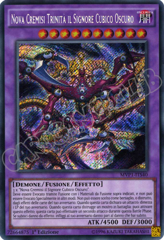 MVP1-ITS40 Nova Cremisi Trinita' il Signore Cubico Oscuro rara segreta 1a Edizione (IT) -NEAR MINT-