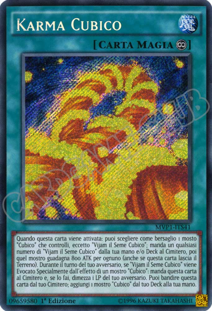 MVP1-ITS41 Karma Cubico rara segreta 1a Edizione (IT) -NEAR MINT-