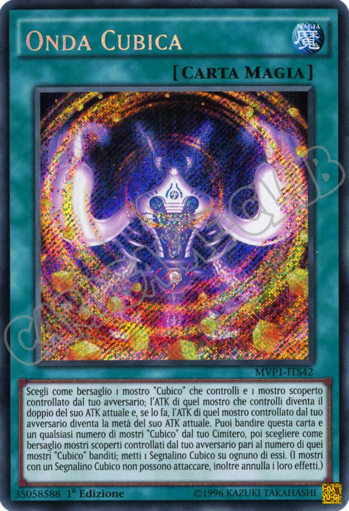 MVP1-ITS42 Onda Cubica rara segreta 1a Edizione (IT) -NEAR MINT-