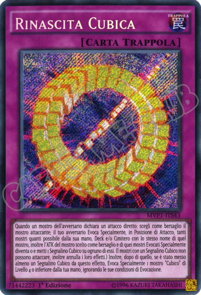 MVP1-ITS43 Rinascita Cubica rara segreta 1a Edizione (IT) -NEAR MINT-