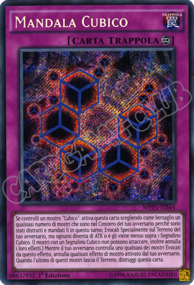 MVP1-ITS44 Mandala Cubico rara segreta 1a Edizione (IT) -NEAR MINT-