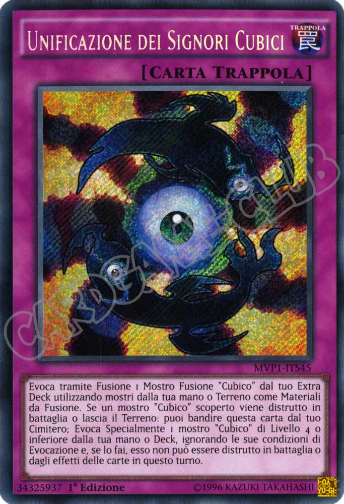 MVP1-ITS45 Unificazione dei Signori Cubici rara segreta 1a Edizione (IT) -NEAR MINT-