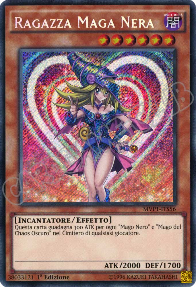 MVP1-ITS56 Ragazza Maga Nera rara segreta 1a Edizione (IT) -NEAR MINT-