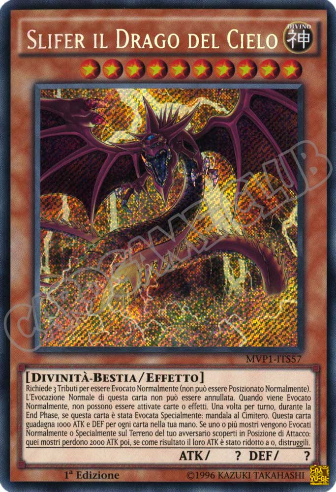 MVP1-ITS57 Slifer il Drago del Cielo rara segreta 1a Edizione (IT) -NEAR MINT-