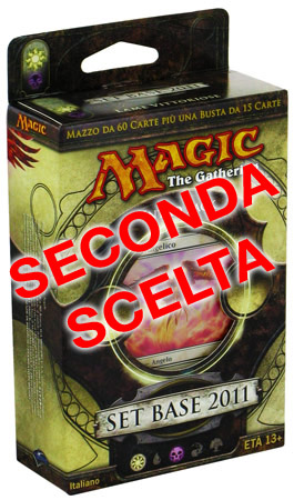 Set Base 2011 intro pack (seconda scelta) Lame Vittoriose (IT)