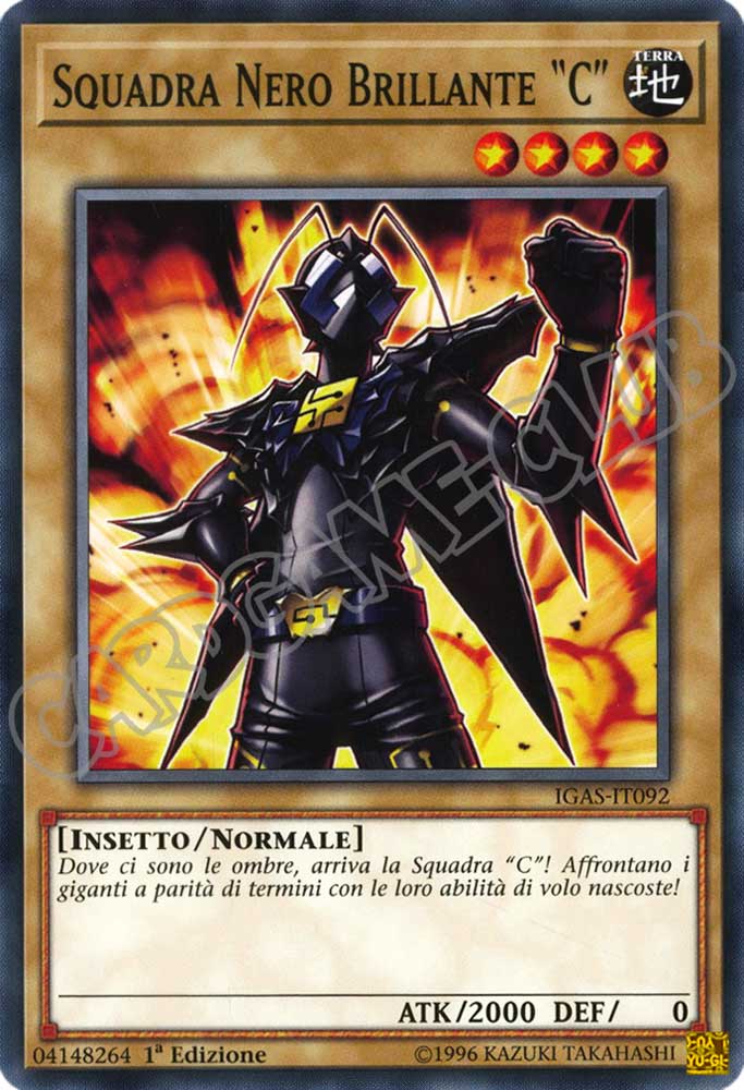 IGAS-IT092 Squadra Nero Brillante \"C\" comune 1a Edizione (IT) -NEAR MINT-