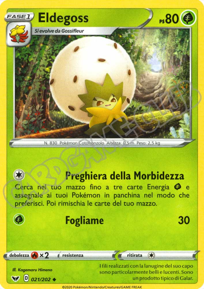 021 / 202 Eldegoss non comune normale (IT) -NEAR MINT-