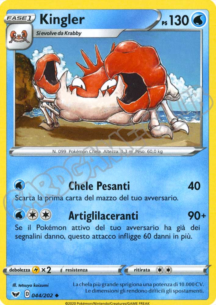 044 / 202 Kingler non comune normale (IT) -NEAR MINT-