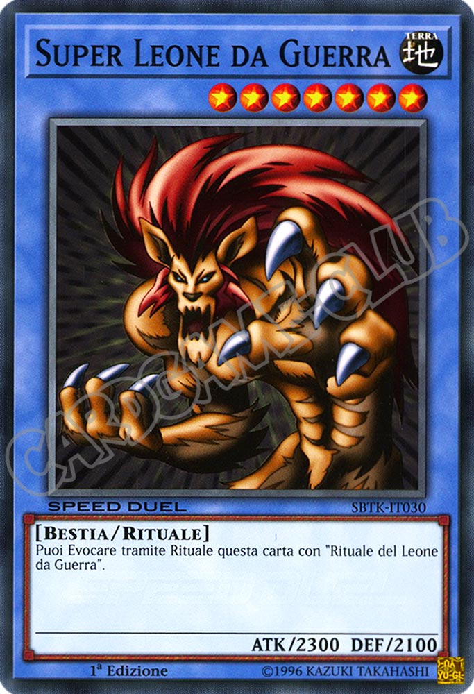 SBTK-IT030 Super Leone da Guerra comune 1a Edizione (IT) -NEAR MINT-