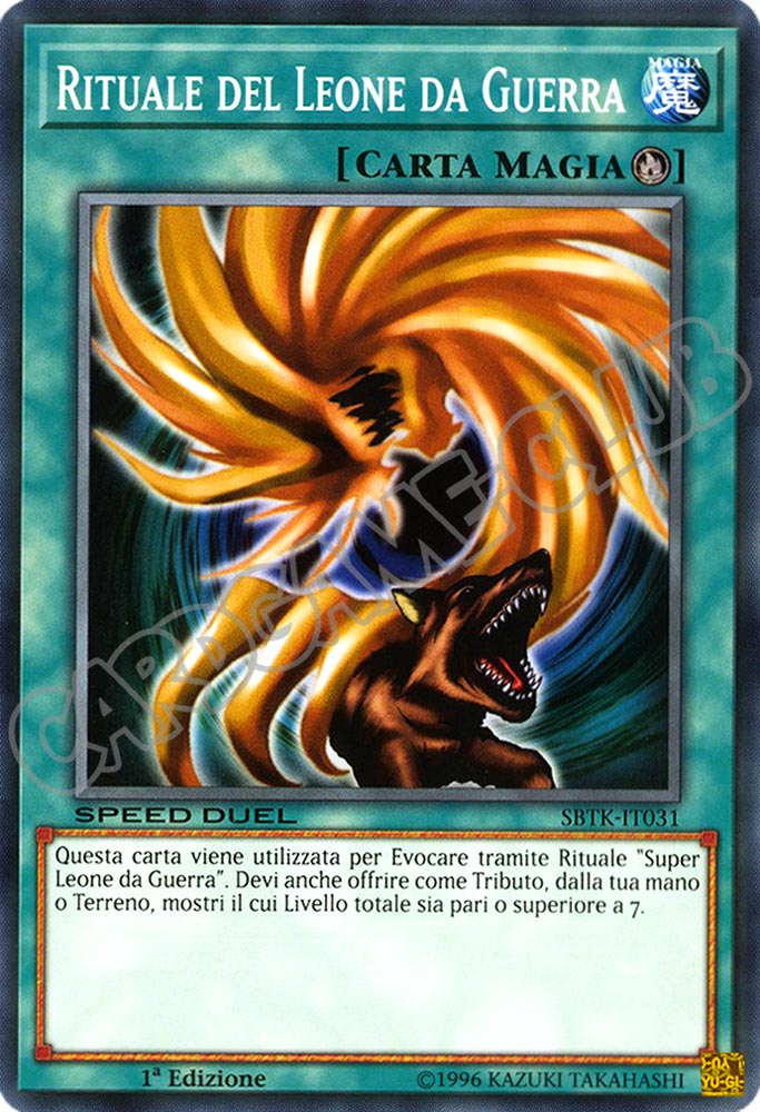 SBTK-IT031 Rituale del Leone da Guerra comune 1a Edizione (IT) -NEAR MINT-