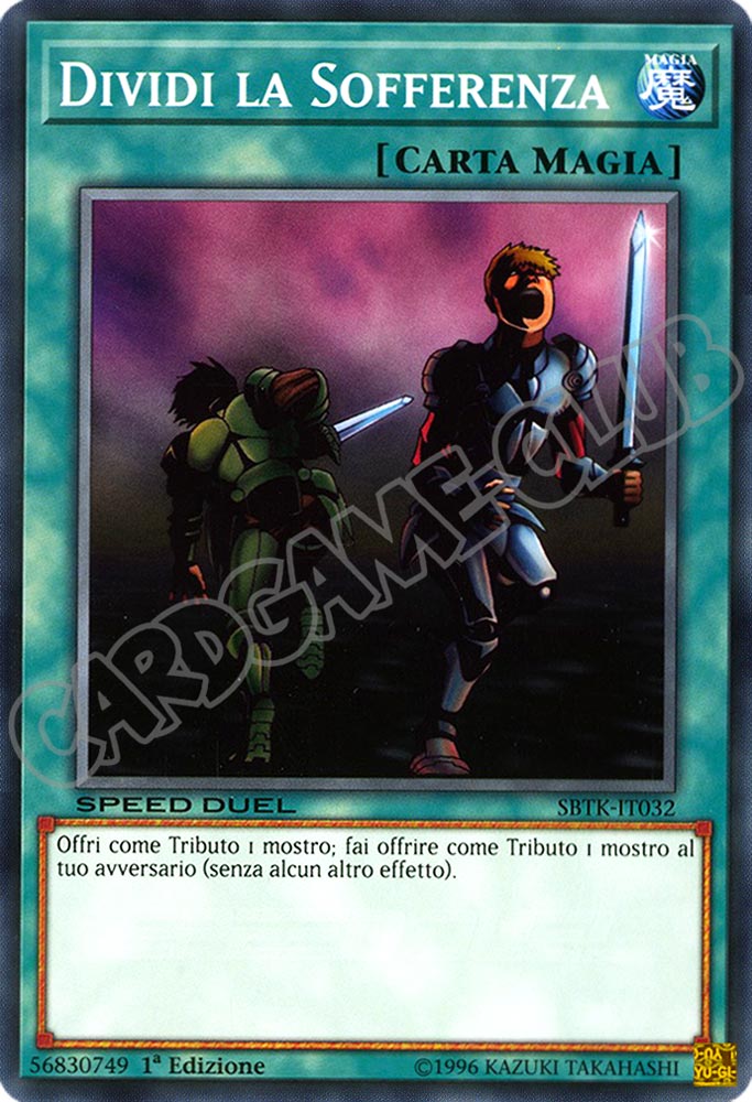 SBTK-IT032 Dividi la Sofferenza comune 1a Edizione (IT) -NEAR MINT-