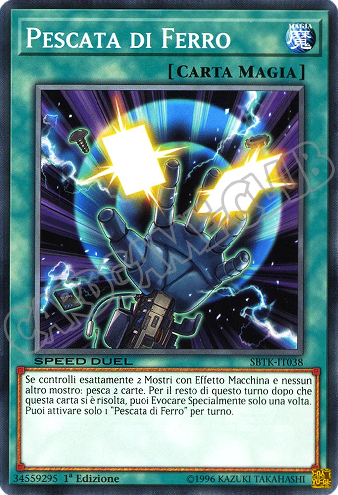 SBTK-IT038 Pescata di Ferro comune 1a Edizione (IT) -NEAR MINT-