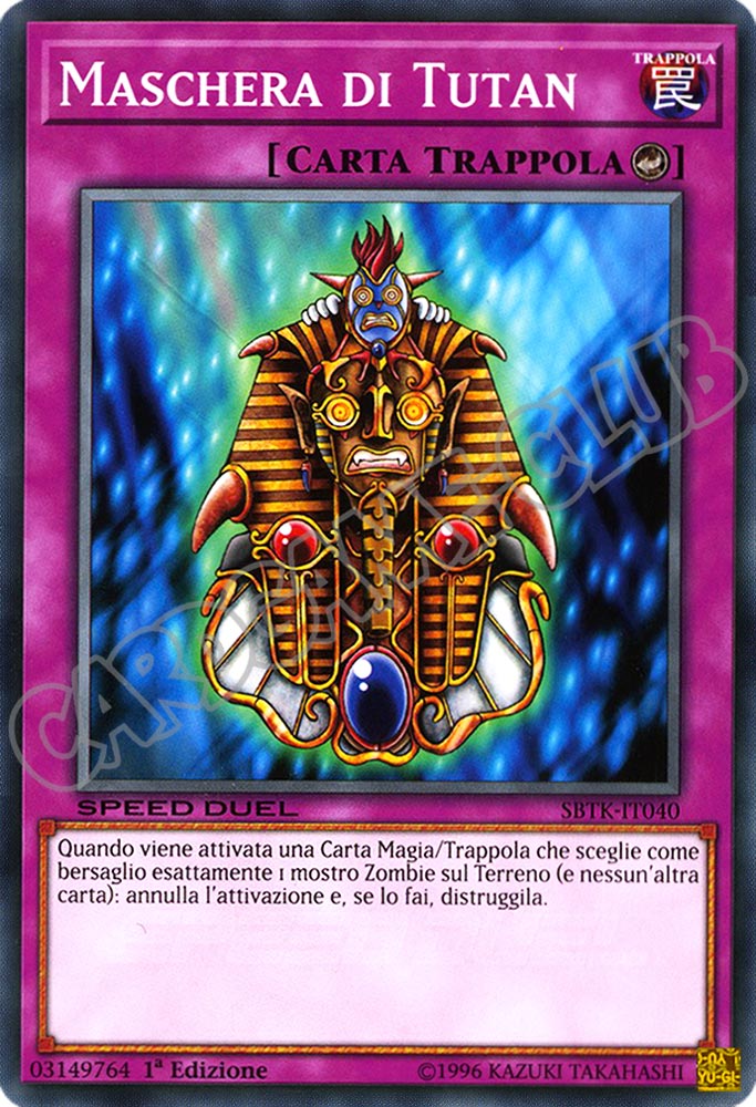 SBTK-IT040 Maschera di Tutan comune 1a Edizione (IT) -NEAR MINT-