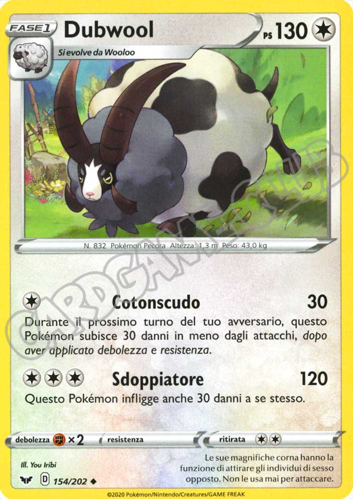 154 / 202 Dubwool non comune normale (IT)