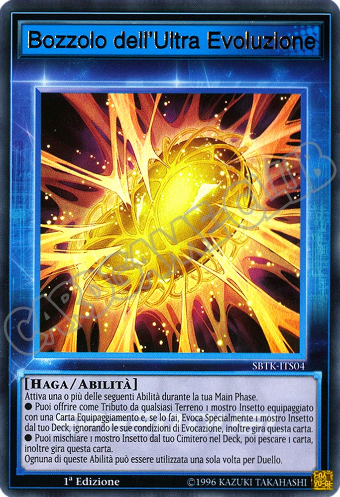 SBTK-ITS04 Bozzolo dell'Ultra Evoluzione ultra rara 1a Edizione (IT) -NEAR MINT-