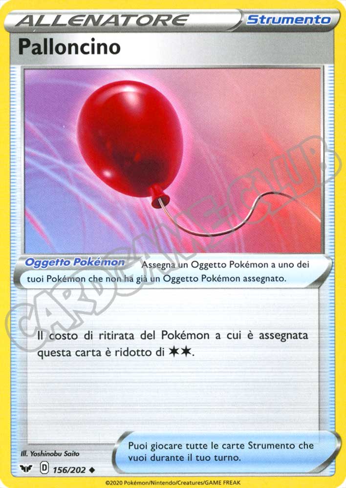 156 / 202 Palloncino non comune normale (IT)