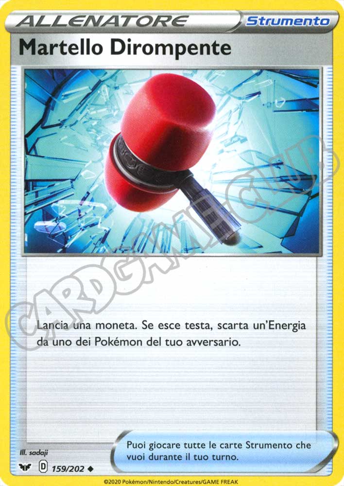 159 / 202 Martello Dirompente non comune normale (IT)