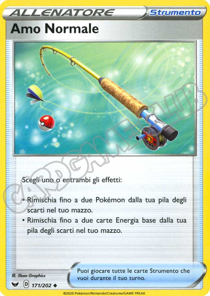 171 / 202 Amo Normale non comune normale (IT)