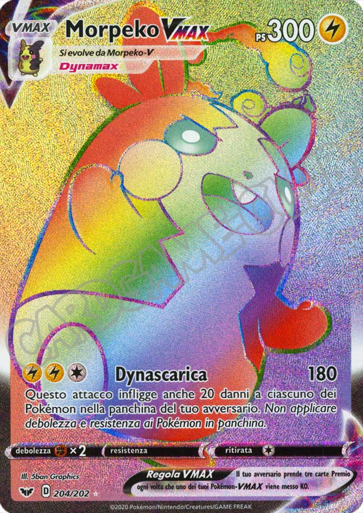 204 / 202 Morpeko VMAX rara segreta foil (IT)