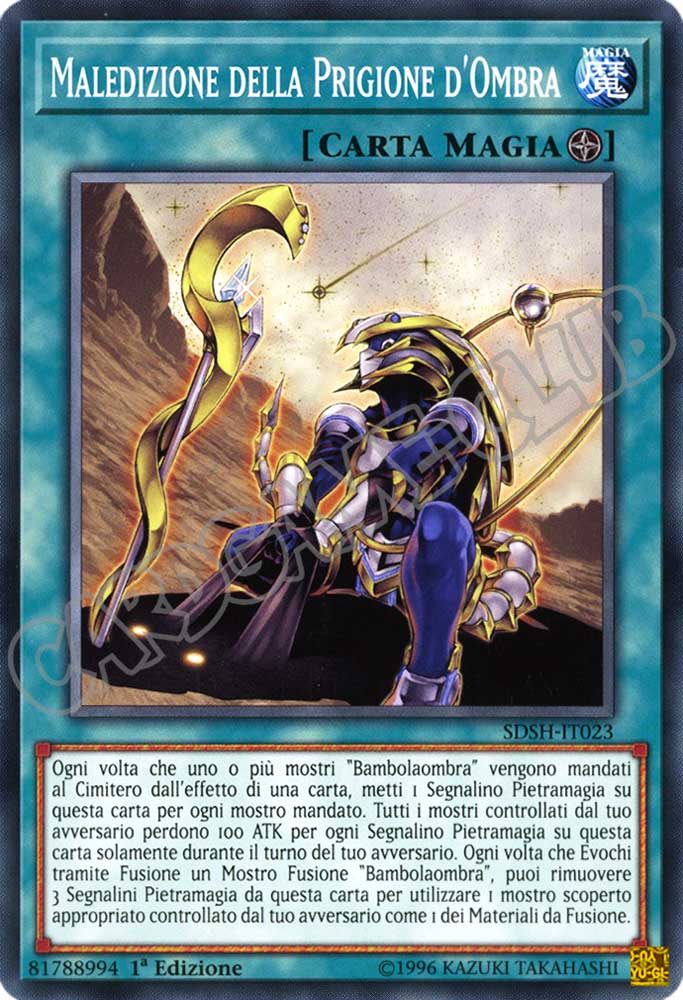SDSH-IT023 Maledizione della Prigione d'Ombra comune 1a Edizione (IT) -NEAR MINT-