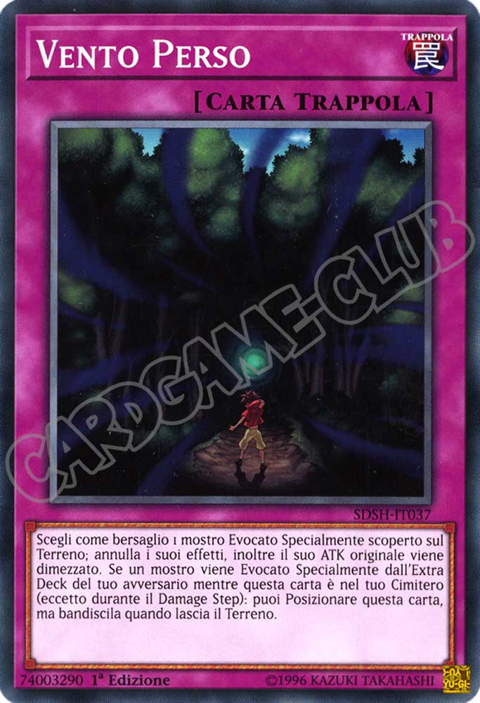 SDSH-IT037 Vento Perso comune 1a Edizione (IT) -NEAR MINT-