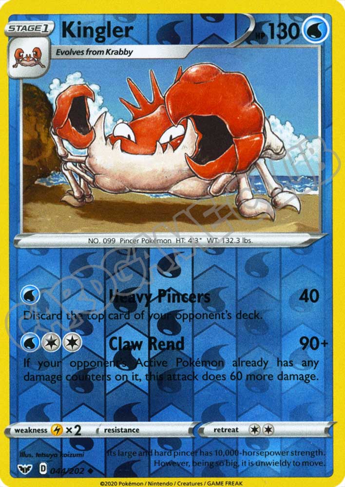 044 / 202 Kingler non comune foil reverse (EN) -NEAR MINT-