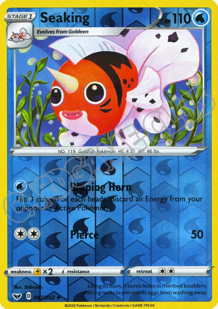 047 / 202 Seaking non comune foil reverse (EN) -NEAR MINT-