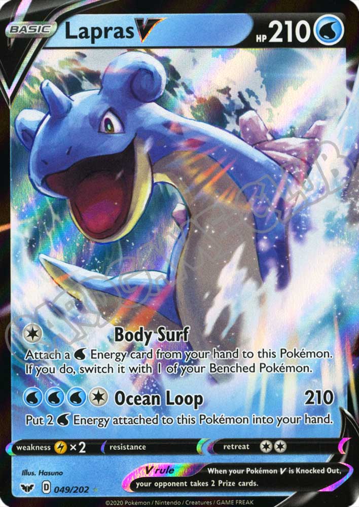 049 / 202 Lapras V rara V foil (EN) -NEAR MINT-