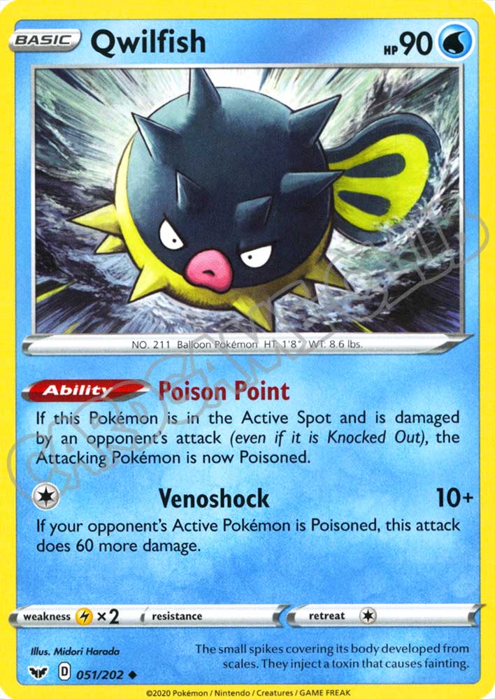 051 / 202 Qwilfish non comune normale (EN) -NEAR MINT-