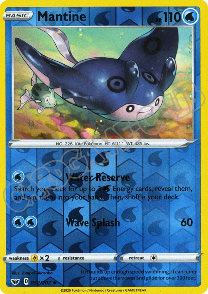 052 / 202 Mantine non comune foil reverse (EN) -NEAR MINT-