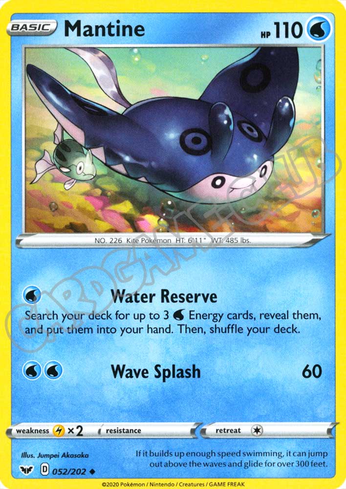 052 / 202 Mantine non comune normale (EN) -NEAR MINT-