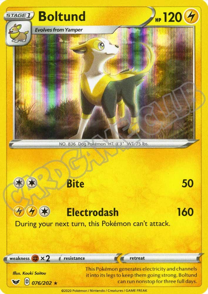 076 / 202 Boltund rara foil (EN) -NEAR MINT-