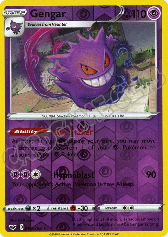 085 / 202 Gengar rara foil reverse (EN) -NEAR MINT-